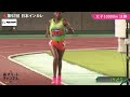 【第92回日本インカレ】ノーカット版｜日本人トップを懸けた大接戦…結果は⁉️｜女子10000m決勝