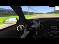 Assetto Corsa VR - Saudi Drift | خشة كروز 2015 داخلي وخارجي في نظارات الفي ار + تحميل الكروز