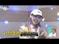 Nayeon and her manager enjoy karaoke, but who's better? l The Manager Ep205 [ENG SUB]