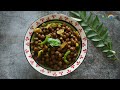 सुपर हेल्थी चना मसाला  | એક દમ હેલ્થી કાલા ચણા મસાલા | Black Chana Masala