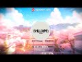 CHILLBIRD - SAKURA