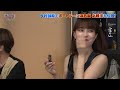 ういちの浜名湖テッパン塾＃25　【出演】ういち・岸明日香・いけや賢二・佐藤正子　【ゲスト】今村豊