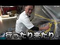 【DIY】最安値で車が新車に！？黄ばんだヘッドライトをピカピカに戻す最短で簡単な方法がこちら！