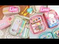 Lisa or Lena/lisa lena accessories#lisa#lena#viral#trending #videos@BestCorner-ux7sn