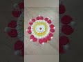 Easy rangolis for Ganpati festival 💐💐 गणपती विशेष रांगोळ्या 💐💐 #Ganeshchaturthi #festivalsofindia