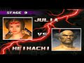 Tekken 3-[Arcade]-Julia Full Playthrough#23||Best Gameplay Of Julia||Tekken 3-Arcade Mode#23||#viral