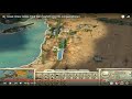 How to Beat Egypt in Rome Total War- Strategy Guide