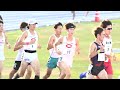 [4k高画質] 男子5000m C組　ホクレンディスタンスチャレンジ千歳　2024年7月20日