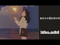 [ CITY POP ] Japanese Retro Wave 80's playlist /シティポップ/시티팝