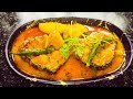 katla Fish recipe# Easy# steps#indianfood # to make #Homemade 😋😋