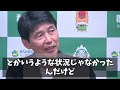 山本一太、都知事選を問われ「蓮舫だけは絶対嫌、事業仕分け最悪、批判批判批判、暗い、ネガティブ」ボロカス批判ｗｗｗ