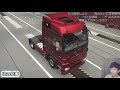 布団ちゃんの「Euro Truck Simulator 2」DAY1 ダイジェスト【2022/2/8】