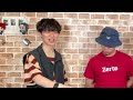 【BE:FIRST】'Scream' Dance Practice プロダンサーと見るリアクション動画 【reaction】