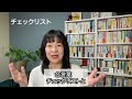 50代必見！定年後の不安を吹き飛ばす！あなたの才能をお金に変える方法