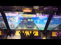 【チュウニズム】Vibes 2k20 8113