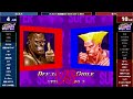 Super Street Fighter 2X :East vs West 2024/06/11 1/3