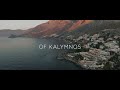 Exploring The Island Of Kalymnos, Greece