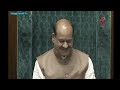 Rahul Gandhi | Modi | প্রধানমন্ত্রীকে রাহুলের বক্তব্য, রেগে লাল বিজেপি সাংসদরা, কী বলল তারপর?