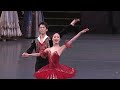 新国立劇場バレエ団『ドン・キホーテ』第3幕 グラン・パ・ド・ドゥ コーダ｜The National Ballet of Japan - Don Quixote Act III