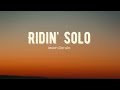 Vietsub | Ridin' Solo - Jason Derulo | Lyrics Video