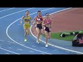 サラワンジルが野田真理耶を引っ張っていく!!決勝  女子5000m  日本学生個人陸上2024