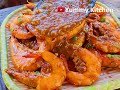 Garlic Butter Shrimp (Buttered Shrimp)