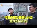 【大スター】ブルース・リーとジャッキー・チェンに会いに行く🔥🔥