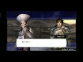 Shu Chapter 1 - Battle of Ueda Castle Story Mode || Warriors Orochi