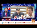 Saudi Arabia, China Are Not Agreeing on Emergency?| SC Vs Govt | Imran Khan Only Option? Habib Akram