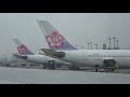 SHORTHAUL ON A 747! | HONG KONG - TAIPEI | CHINA AIRLINES | ECONOMY CLASS