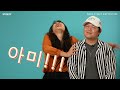 Dancers React to BTS J-Hope Dancing | STEEZY.CO