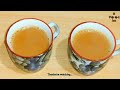 2 cups of tea recipe/how to make 2 cups tea/how to make tea step by step/ 2 cup chai tea /tea recipe