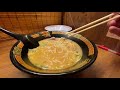 Ichiran - Most famous Ramen in Japan ٩(๑❛ᴗ❛๑)۶  (silent vlog Tokyo)