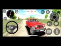 NEW UPDATE INDIAN CARS; Indian Cars Driving simulator 3d -Gameplay