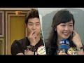 Taecyeon's first love, Kim Pyunghwa!