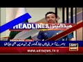 ARY News 9 AM Headlines | 22nd July 2024 | PTI Chief appear in Court | Prime TIme Headlines