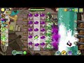 Can you beat Plants Vs  Zombies with only Poison plants? (Pirate Seas)