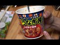 【うなぎ不使用？】日清　謎うなぎ丼を食べてみた！