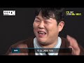 신동 vs 신동! 비슷한 두 거물이 서로 도발하는 미러전 토크쇼! | 딱대 EP8 신동