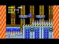 Sonic 2: The Secret Zones: Cyber City Zone + Alternate Death Egg Zone