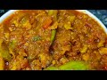 Cooking Chingri Potol | Potol Chingri Recipe Bengali | Bengali Style Fish Recipe | Prawns Recipe