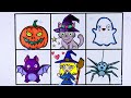 How to draw Halloween Party- Pumpkin Ghost Spider  Witch and others- Glitter art for kids