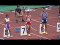 三好美羽・新井凛生など 決勝 女子100m 全中陸上2024