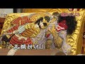 明石のこころ第三回～布団太鼓入門編