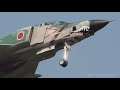 百里基地 RF-4 ファントム さようなら 501飛行隊  “ Goodbye Woodpecker Phantoms 