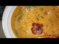 Dal Tadka Recipe | होटल जैसी दाल तड़का फ्राई | How To Make Restaurant Style Dal Fry | Indian Recipe
