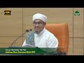 Ustaz Nik Bakri Nik Mat - Sentiasa Rasa Bersama Allah SWT | 4K