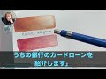 【スカッとする話】義実家から姉がボロボロになって子供と帰省。姉「あんなの家族じゃない   耐えられない」祖父「後は任せて休みなさい」→キレた祖父が親戚全員と乗り込んだ結果ｗ【修羅場】