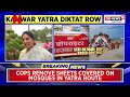Priyanka Israel Row | Kanwar Yatra Diktat Row | Bengaluru Shocker | Agniveer Politics Live | N18L