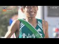 青学田村和3年ブレーキ20170103